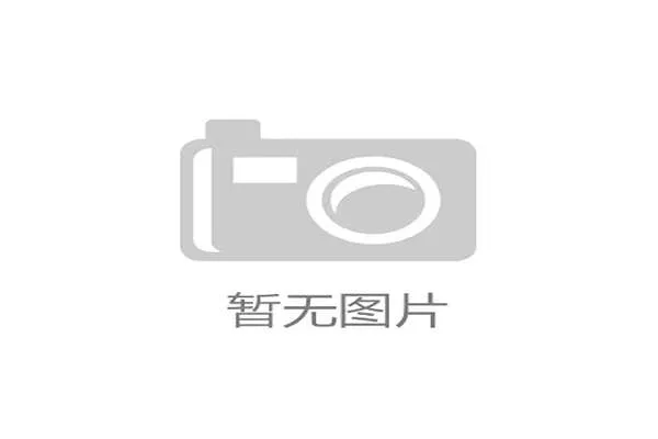 F1车队成本控制使零件循环利用率提升
